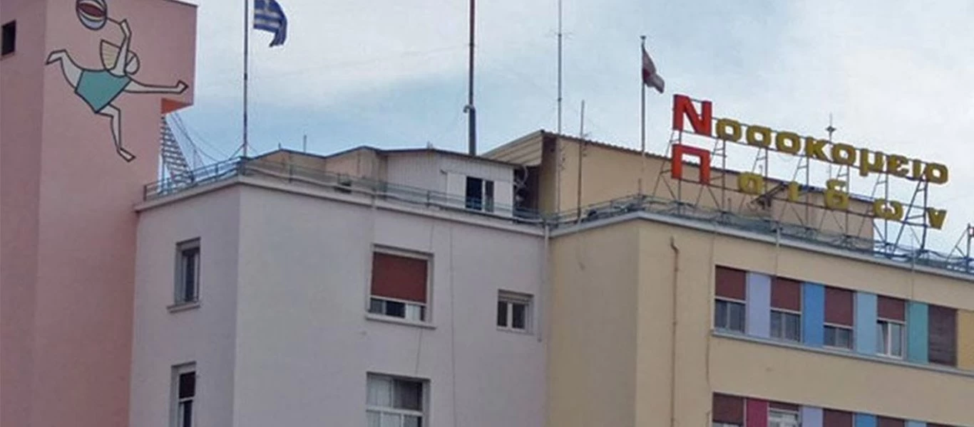 Αγλαΐα Κυριακού: Νεκρό βρέφος 11 μηνών από την Συρία - Σεξουαλική κακοποίηση διαπίστωσε ο ιατροδικαστής